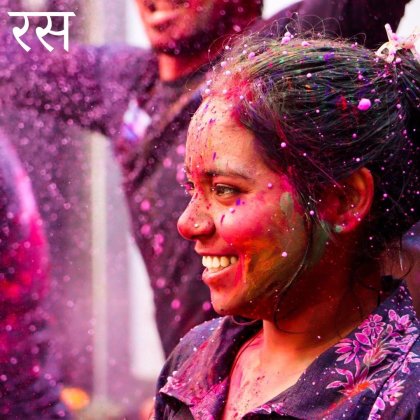  praticien.ne membre d'Ayurvedaen France